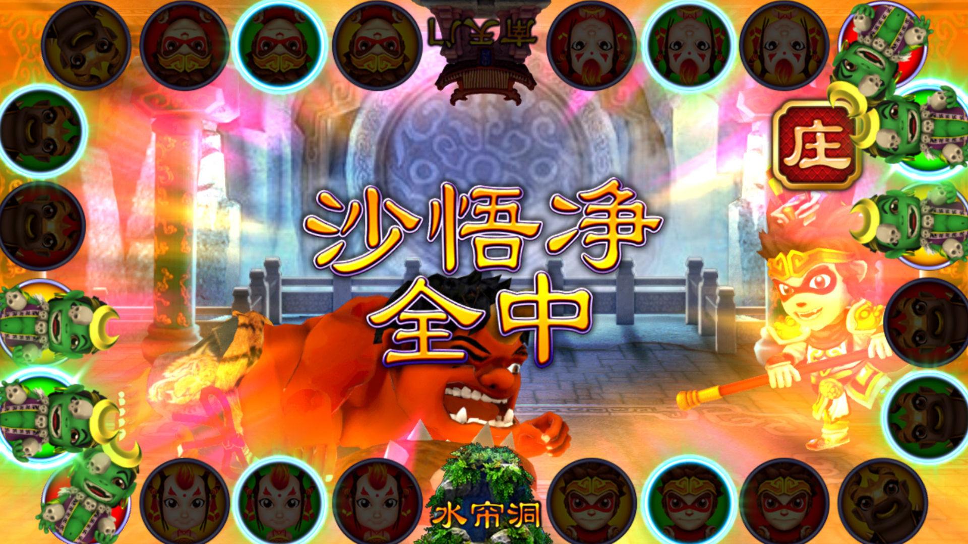 free 100 promotion no deposit philippines